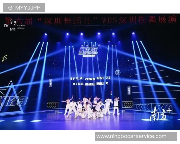 2026街舞配合排行榜：深圳街舞队位居第3名