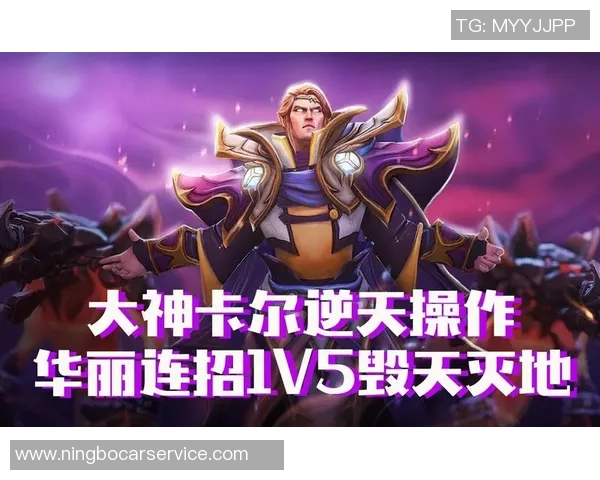 DOTA2巨献：探秘V5的个人能力